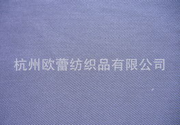 杭州歐蕾紡織品 專業(yè)人造纖維產(chǎn)品與化妝品批發(fā)一站式采購指南