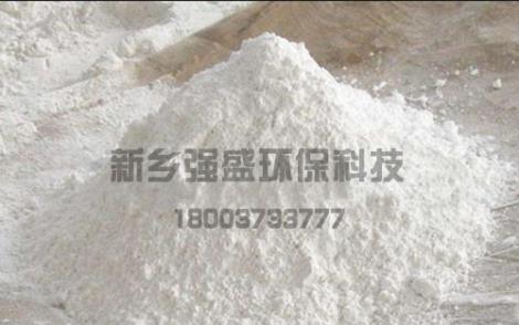 化工原料與針紡織品原料 烽火臺(tái)商業(yè)社區(qū)中的產(chǎn)品連接