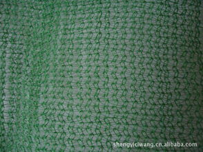 麒麟遮陽網(wǎng)廠家 專注7針圓絲遮陽網(wǎng)，品質(zhì)直銷全球，兼營化妝品批發(fā)