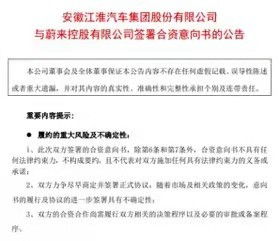 技術服務與技術轉讓 企業創新雙引擎的協同之道